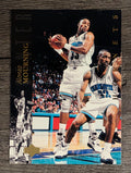1993-94 Upper Deck SE #145 Alonzo Mourning