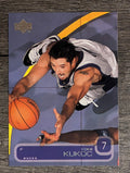2002-03 Upper Deck #298 Toni Kukoc