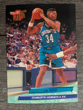 1992-93 Ultra #23 J.R. Reid