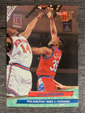 1992-93 Ultra #138 Armon Gilliam