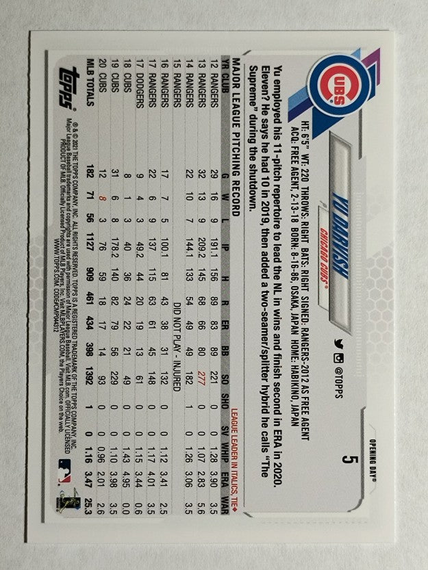 2021 Topps Opening Day #5 Yu Darvish