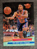 1992-93 Ultra #313 Chucky Brown