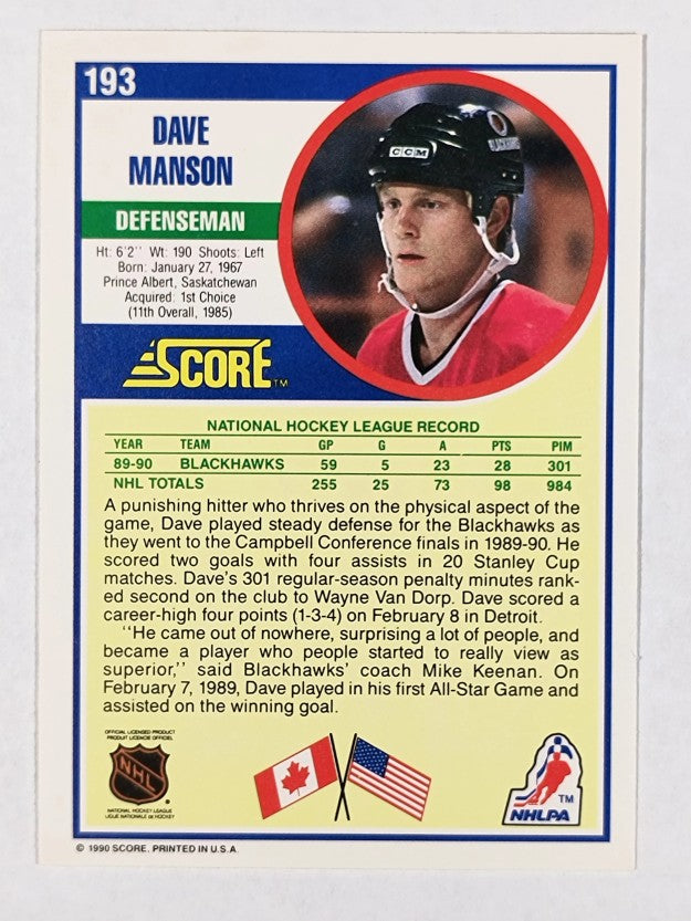 1990-91 Score #193 Dave Manson