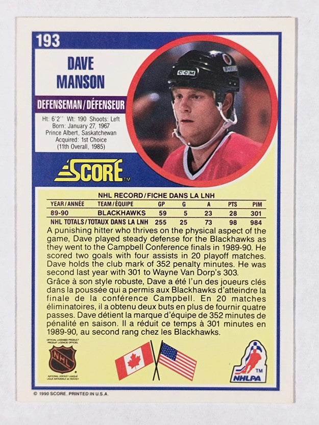 1990-91 Score Canadian #193 Dave Manson