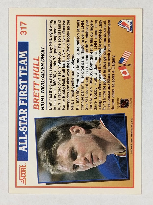 1990-91 Score Canadian #317 Brett Hull AS1