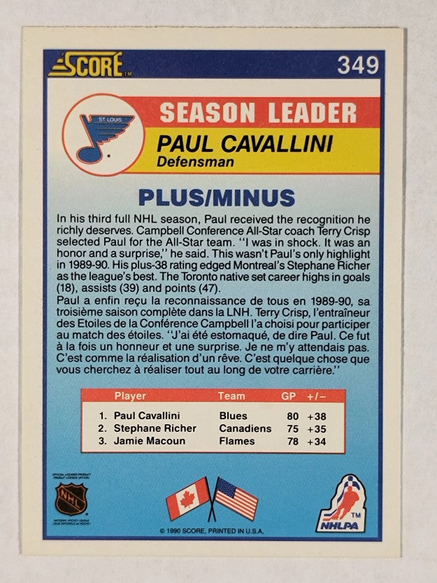 1990-91 Score Canadian #349 Paul Cavallini LL