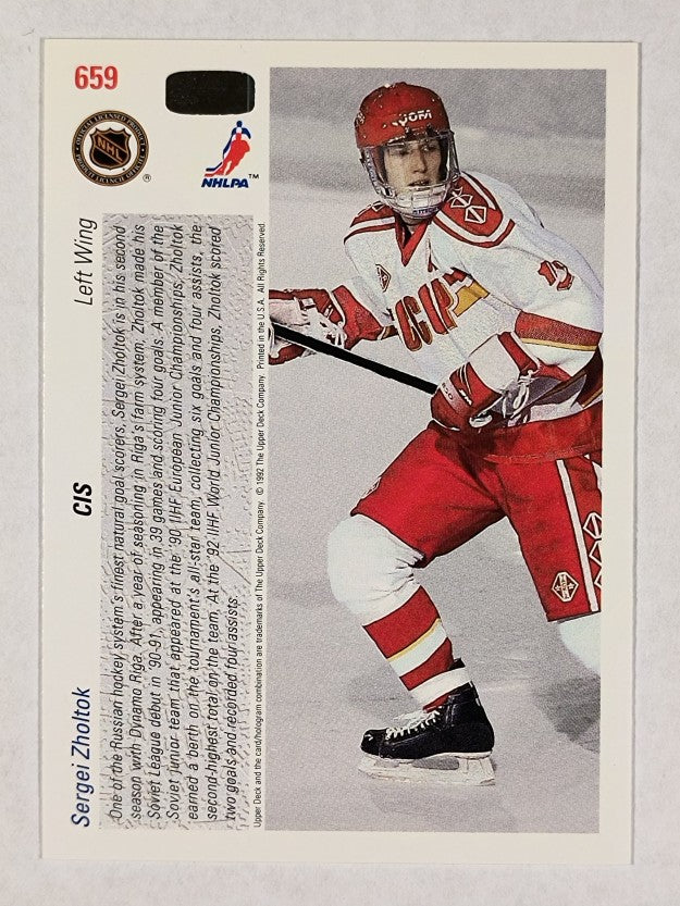 1991-92 Upper Deck #659 Sergei Zholtok RC