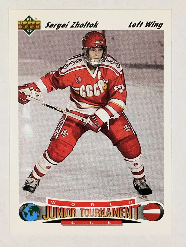1991-92 Upper Deck #659 Sergei Zholtok RC