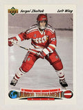 1991-92 Upper Deck #659 Sergei Zholtok RC