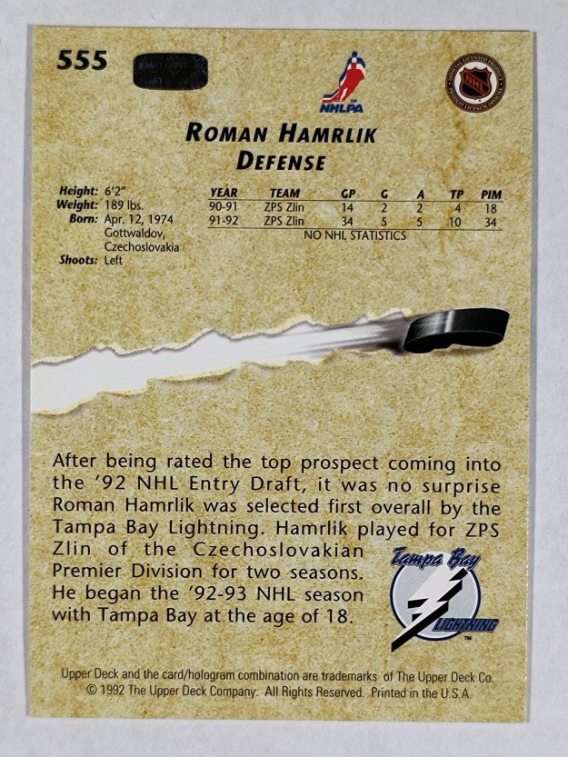 1992-93 Upper Deck #555 Roman Hamrlik RC