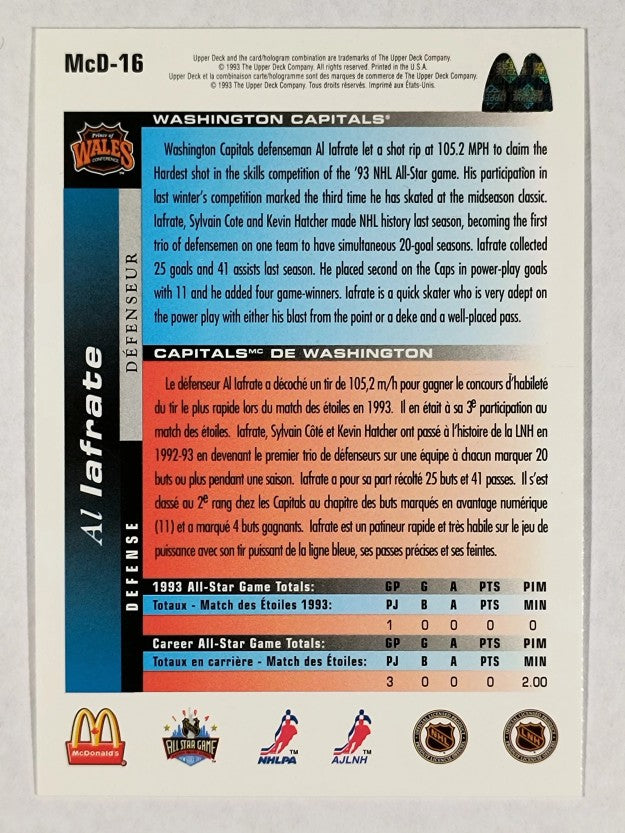 1993-94 McDonald's Upper Deck #16 Al Iafrate