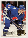 1994-95 Ultra #175 Andrei Kovalenko