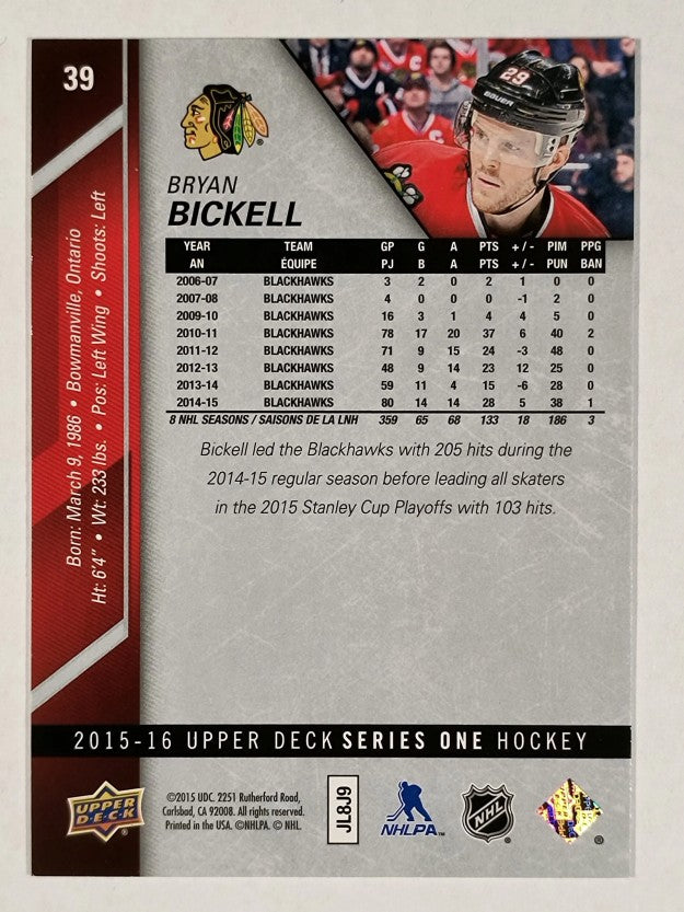 2015-16 Upper Deck #39 Bryan Bickell