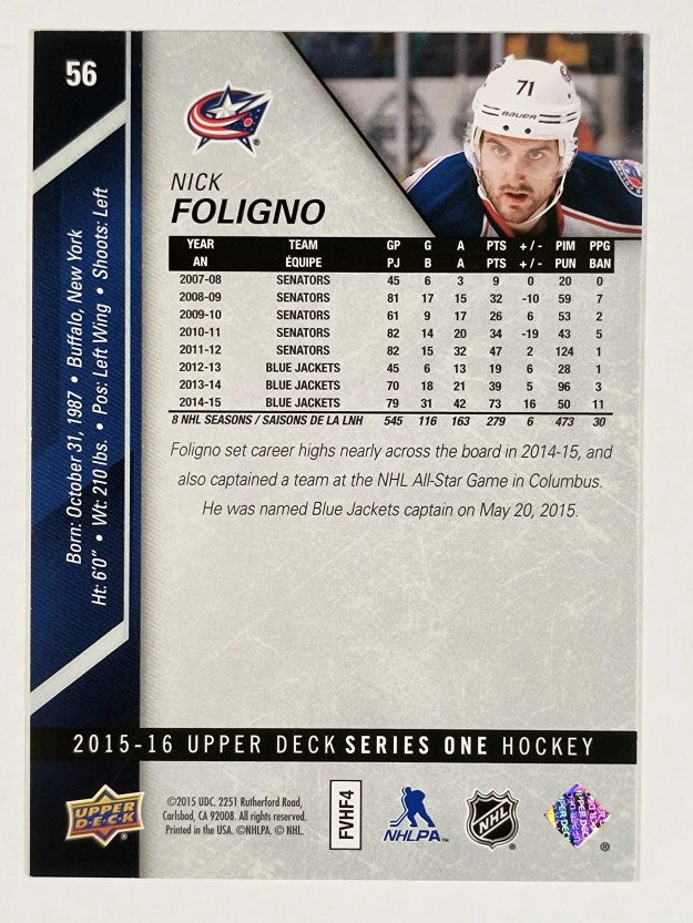 2015-16 Upper Deck #56 Nick Foligno
