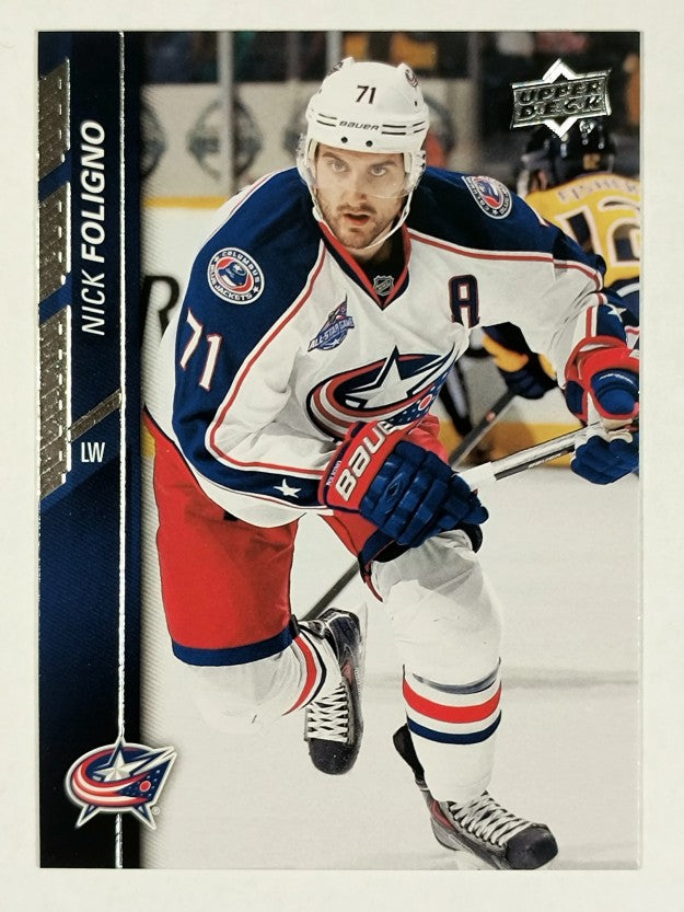 2015-16 Upper Deck #56 Nick Foligno