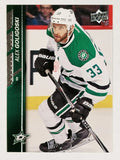 2015-16 Upper Deck #59 Alex Goligoski