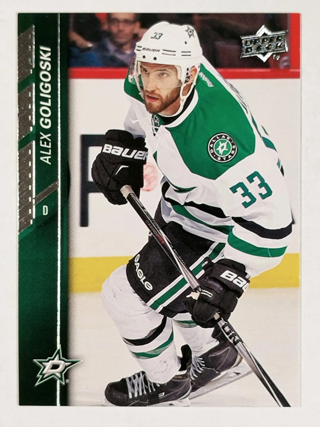 2015-16 Upper Deck #59 Alex Goligoski