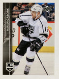 2015-16 Upper Deck #86 Marian Gaborik