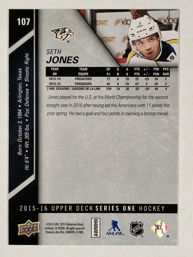 2015-16 Upper Deck #107 Seth Jones