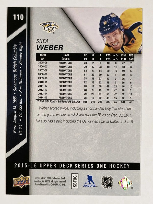 2015-16 Upper Deck #110 Shea Weber