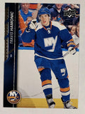 2015-16 Upper Deck #123 Travis Hamonic