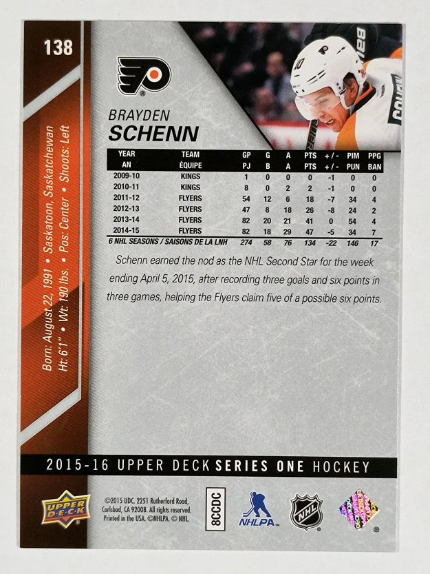 2015-16 Upper Deck #138 Brayden Schenn