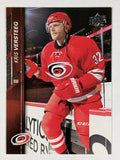 2015-16 Upper Deck #289 Kris Versteeg