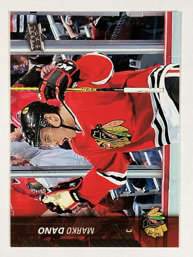 2015-16 Upper Deck #291 Marko Dano