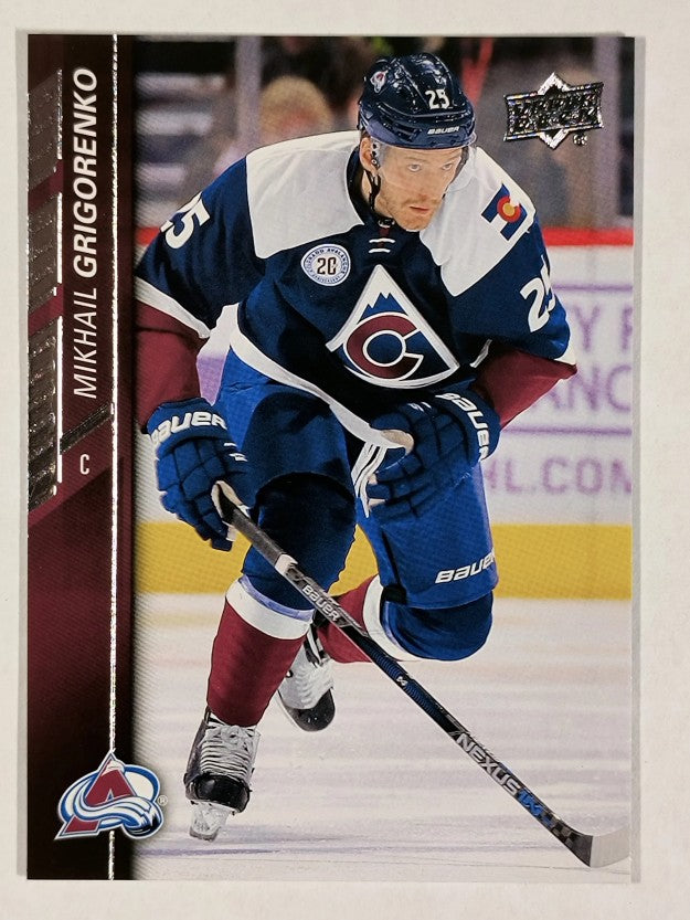 2015-16 Upper Deck #298 Mikhail Grigorenko