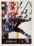 2015-16 Upper Deck #304 Alex Tanguay