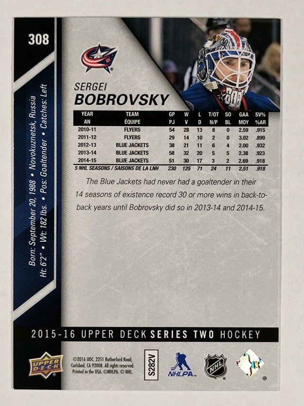 2015-16 Upper Deck #308 Sergei Bobrovsky
