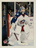 2015-16 Upper Deck #308 Sergei Bobrovsky