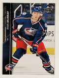 2015-16 Upper Deck #310 Ryan Murray