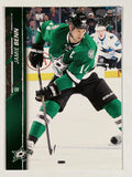 2015-16 Upper Deck #314 Jamie Benn