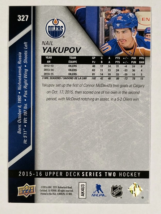 2015-16 Upper Deck #327 Nail Yakupov