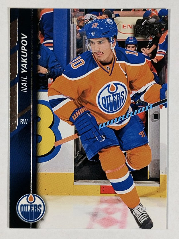 2015-16 Upper Deck #327 Nail Yakupov