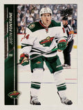 2015-16 Upper Deck #345 Justin Fontaine
