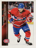 2015-16 Upper Deck #358 Alex Galchenyuk