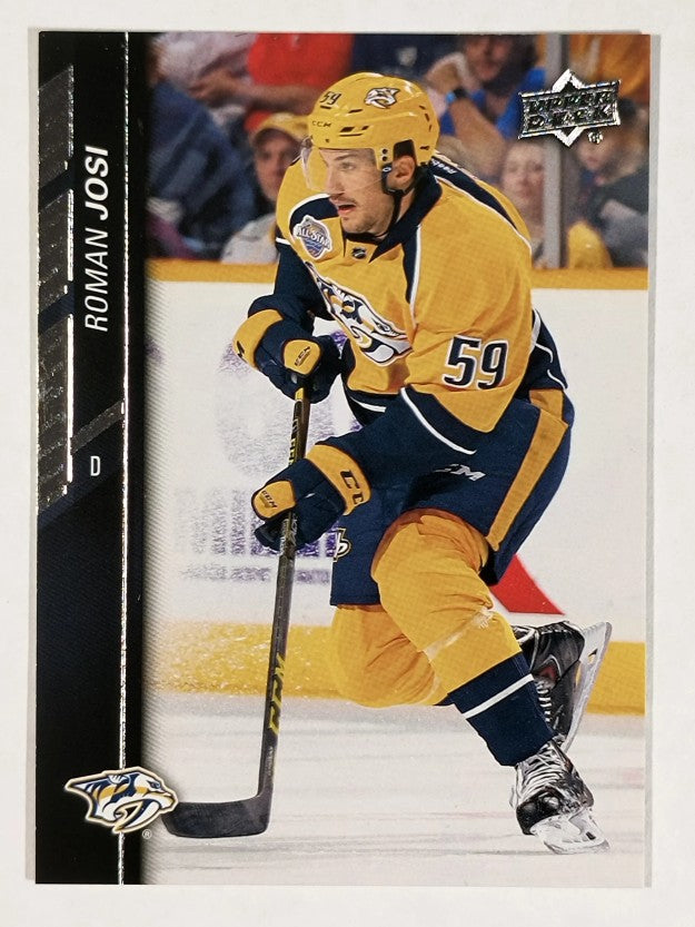 2015-16 Upper Deck #360 Roman Josi