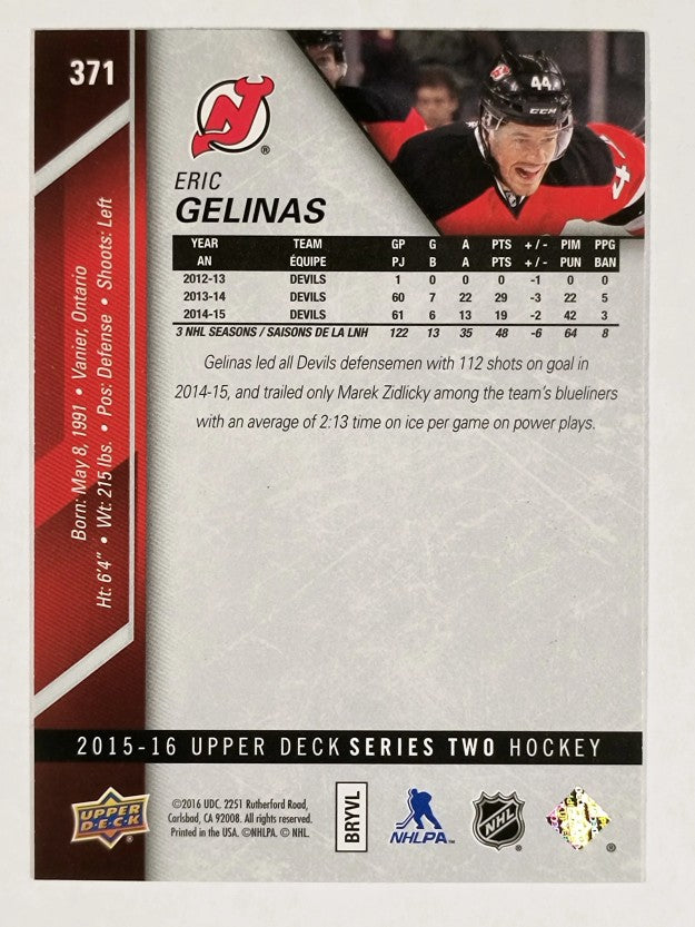 2015-16 Upper Deck #371 Eric Gelinas
