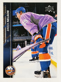2015-16 Upper Deck #377 Brock Nelson
