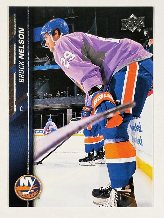 2015-16 Upper Deck #377 Brock Nelson