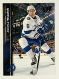 2015-16 Upper Deck #419 Anton Stralman