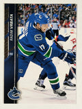 2015-16 Upper Deck #432 Radim Vrbata