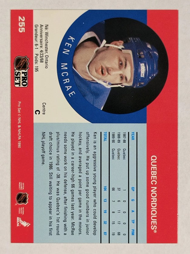 1990-91 Pro Set #255 Ken McRae RC