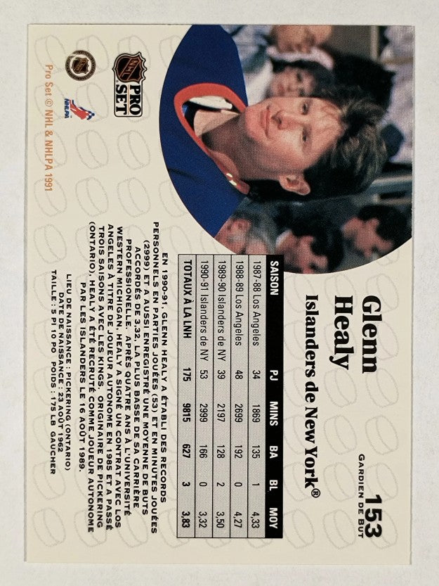 1991-92 Pro Set French #153 Glenn Healy