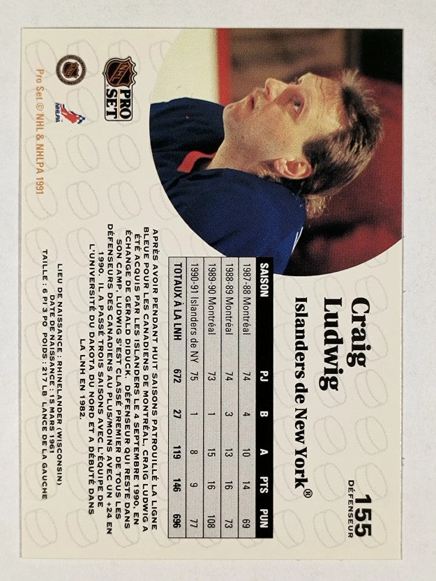 1991-92 Pro Set French #155 Craig Ludwig
