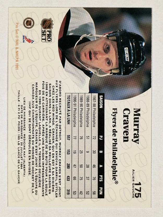 1991-92 Pro Set French #175 Murray Craven