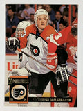 1993-94 Donruss #470 Stewart Malgunas RC