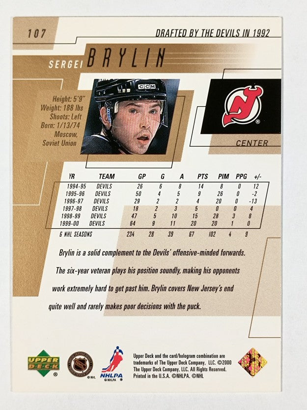 2000-01 Upper Deck #107 Sergei Brylin